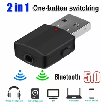 Bezmaksas Piegāde Mini 3.5 mm Stereo AUX Bluetooth Bezvadu Adapteri 5.0 Bluetooth Raidītāju Uztvērējs Auto Mūzikas Bluetooth Transm