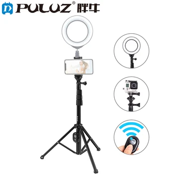 Bluetooth Slēdzi Tālvadības Selfie Nūju Statīvs 1/4inch Mount Holder&Tālrunis Klipu Tālruņa Statīvu Gredzens Luktura Foto Piederumi