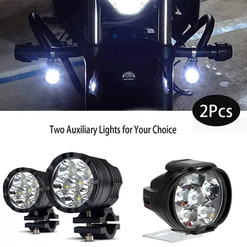 2gab 6 LED Motociklu Autonoma Priekšējo Starmešu Ūdensdrošs LED Gaismas Autonoma Lukturu Mehānisko Iekārtu Piederumi 12V