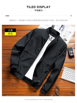 2022. gadā pavasara un rudens jaka vīriešu jaunu korejiešu moderns darba apģērbu beisbola uzvalks jaka, vīriešu mētelis