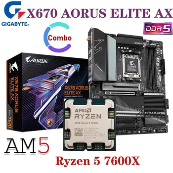 AM5 Mātesplati Gigabyte X670 AORUS ELITE AX + AMD R5 7600X Komplekts Ryzen 7000 Series CPU X670 Mainboard AM5 Combo DDR5 128GB Jaunas