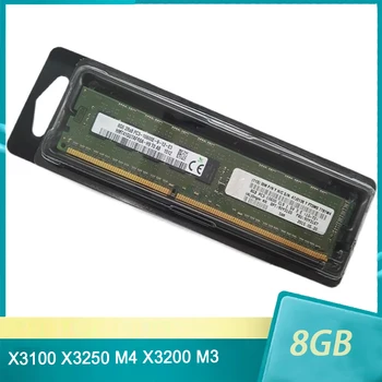 IBM X3100 X3250 M4 X3200 M3 8G 8 gb DDR3 1333 ECC UDIMM RAM Augstas Kvalitātes Ātri Kuģi