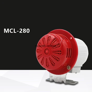 MCL-280 Mini Elektromotoru Sirēnu Kuģiem/Ugunsgrēka Signalizācijas Elektrisko Signālu