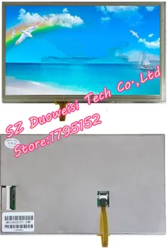 DMT10600C070_06WT HD Sērija C DGUS touchscreen Starter Kit DMT10600C070 LCD MODULIS, pilna komplekta daļas
