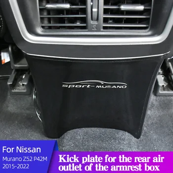 Kick Plate Aizmugures Gaisa Izplūdes Elkoņbalsti Rūtiņu Nissan Murano Z52 P42M 2015-2022 pret Skrāpējumiem Piederumi