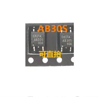 200PCS/DAUDZ AB30S SOP4 PRAB30S Fotoelektrisks sakabes chip