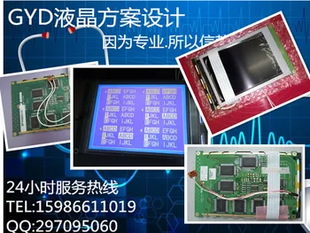 Jaunu SP14Q005 SP14Q006 SP14Q007 LCD Displejs