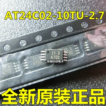 AT24C02 AT24C02-10TU-2.7 AT02 TSSOP8