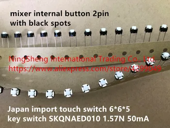 Oriģināls, jauns 100% touch switch 6*6*5 atslēgas slēdzis SKQNAED010 1.57 N 50mA maisītājs iekšējā pogu 2pin ar melniem plankumiem