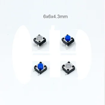 200pcs/daudz 6*6*4.3 mm Tact Switch Spiediet Pogu DIP & SMD Slēdži 6x6x4.3