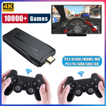 USB Bezvadu Konsole Spēli Stick Video Spēļu Konsoles 32GB/64GB HD Izeja Ar Diviem 8 Bitu Bezvadu Kontrolieri PS1/GBA/MD/MK