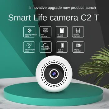 C2T Smart Bezvadu Wifi bezvadu Mini Kamera Nakts Redzamības Kustības Noteikšanas Signalizācija Tālvadības Atskaņošana HD Video Mājas Drošības Kameras IP Kameras